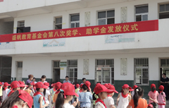 DSC00951_正本.jpg DSC00951_正本.jpg