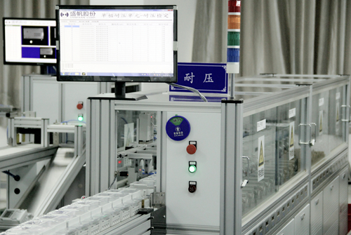 主动化车间 (4)_正本.jpg 主动化车间 (4)_正本.jpg