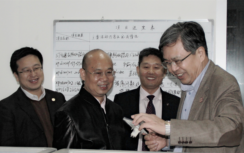 手艺中间01_正本_正本.jpg 手艺中间01_正本_正本.jpg