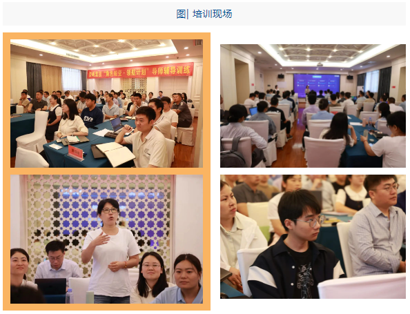 1723104940140695.png 企业微信截图_17231047438134.png