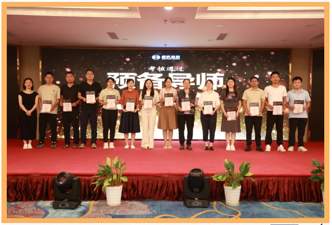 1723105005243518.png 企业微信截图_17231047921961.png