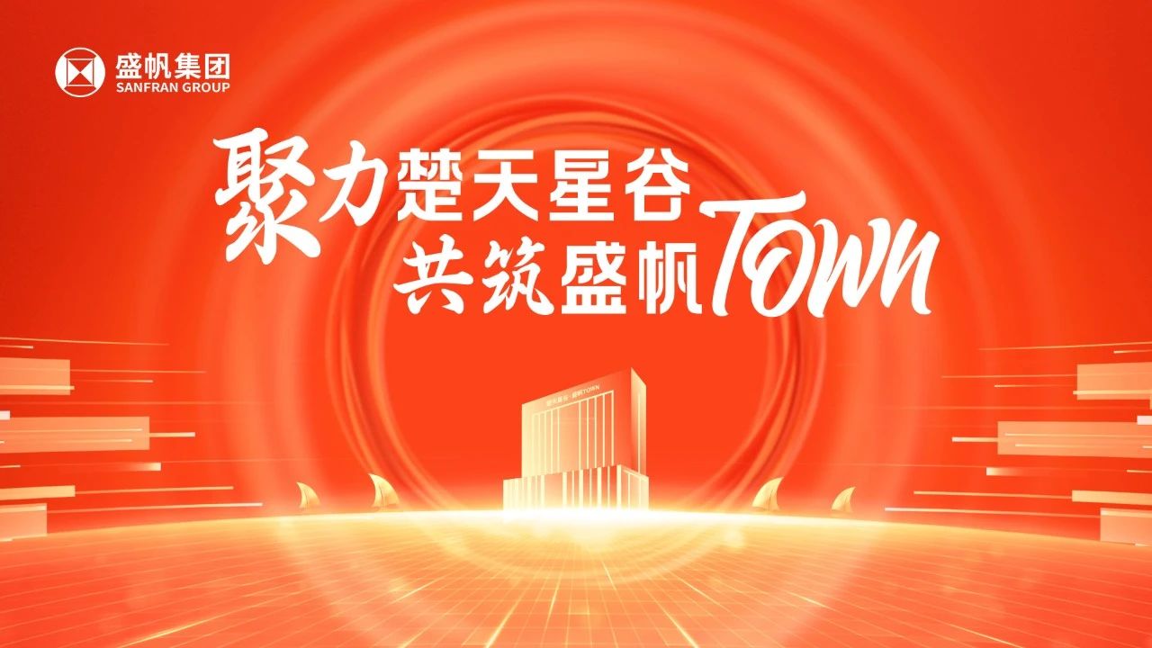 1739002964198066.jpg 1739002964198066.jpg